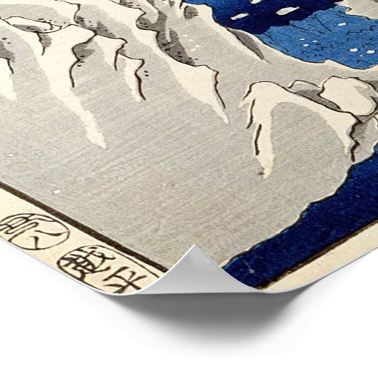 Blick auf den Haruna-Berg im Schnee Poster (Ecke)