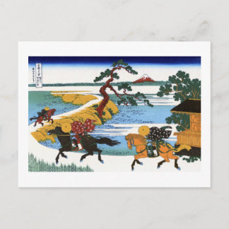 Blick auf den Mt. Fuji vom Sumida-Fluss Postkarte