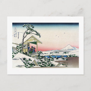 Blick auf den Mt. Fuji von Koishikawa, Hokusai Postkarte