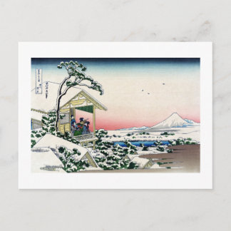 Blick auf den Mt. Fuji von Koishikawa, Hokusai Postkarte