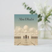 Blick auf die Abu Dhabi Grand Mosque Postkarte (Stehend Vorderseite)