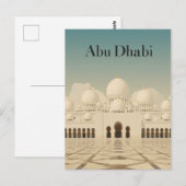 Blick auf die Abu Dhabi Grand Mosque Postkarte (Vorne/Hinten)