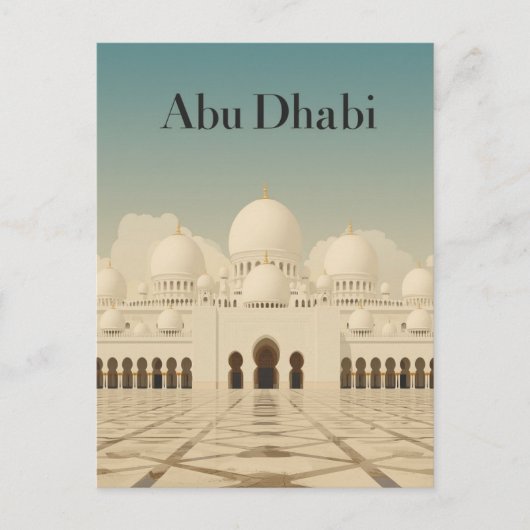 Blick auf die Abu Dhabi Grand Mosque Postkarte (Vorderseite)