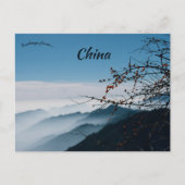 Blick auf die Chengdu-China Postkarte (Vorderseite)