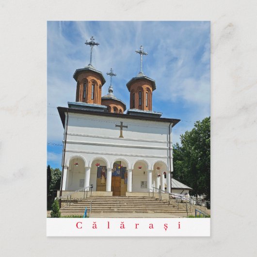 Blick auf die Kirche Calarasi Postkarte (Vorderseite)