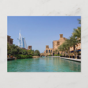 Blick auf Madinat Jumeirah, Dubai Postkarte