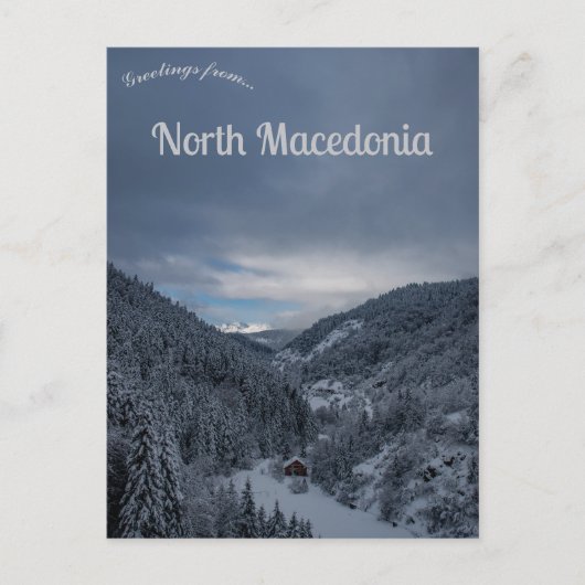 Blick auf Mavrovo Nordmakedonien Postkarte (Vorderseite)