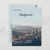 Blick auf Weliko Tarnowo Bulgarien Postkarte (Vorne/Hinten)