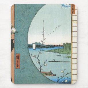 Blick aus der Nähe von Massaki, Hiroshige, 1856-58 Mousepad