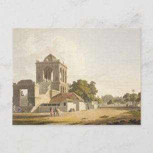 Blick in Fort, Madura, Teller 14 aus Teil 2 Postkarte