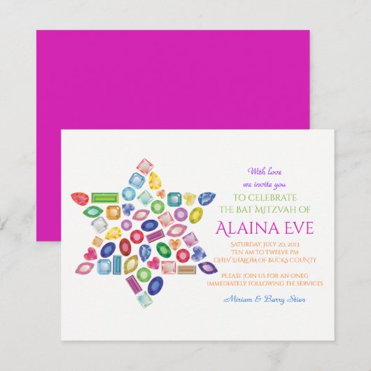 BLING BLING Bat Mitzvah Einladung (Vorne/Hinten)