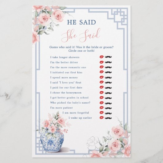 Blink Pink Chinoiserie Ginger Jar sagte, sie sagte (Vorderseite)