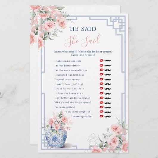 Blink Pink Chinoiserie Ginger Jar sagte, sie sagte (Vorne/Hinten)