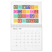 Blockschrift auf Griechisch Kalender (Feb 2027)