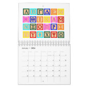 Blockschrift auf Griechisch Kalender (Jan 2026)