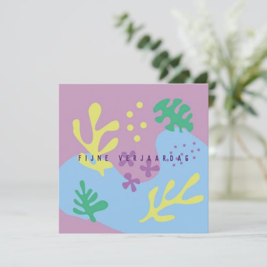 bloem abstract karte (Stehend Vorderseite)