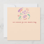 bloem karte (Rückseite)