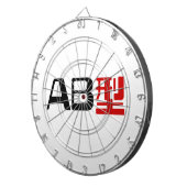 Blood Group AB Japanisches Kanji Dartscheibe (Vorderseite rechts)