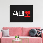 Blood Group AB Japanisches Kanji Leinwanddruck (Insitu (Wohnzimmer))