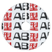 Blood Group AB Japanisches Kanji Polyester Weihnachtsbaumdecke (Vorderseite)