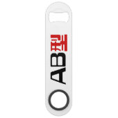 Blood Group AB Japanisches Kanji Speedflaschenöffner (Vorderseite)