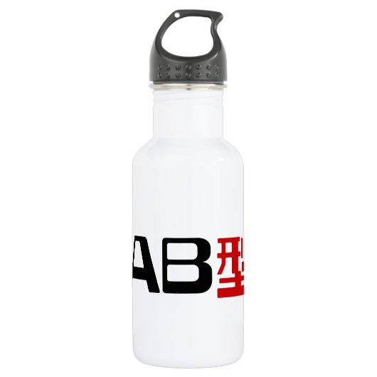 Blood Group AB Japanisches Kanji Trinkflasche (Vorderseite)