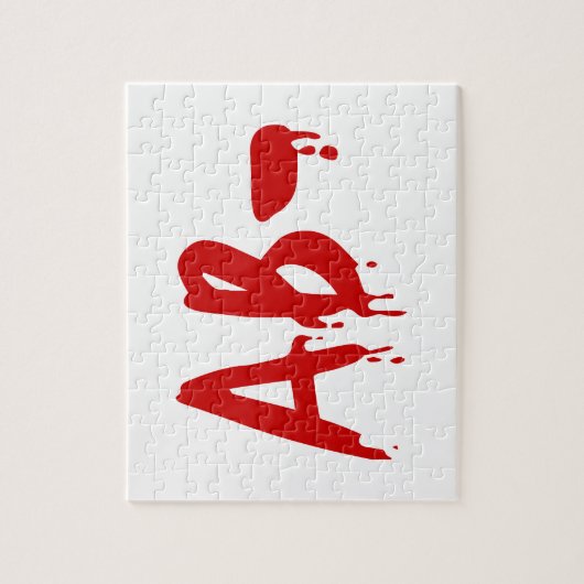 Blood Group AB - Negative #Horror Hospital Puzzle (Vertikal)