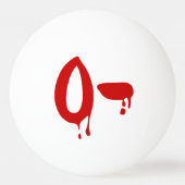 Blood Group O- Negative #Horror Hospital Ping-Pong Tischtennisball (Rückseite)