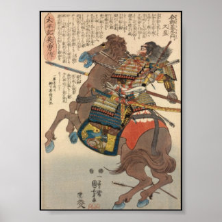 Bloody Samurai im vollen Rüstung auf einem Pferd, Poster