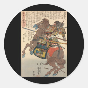 Bloody Samurai im vollen Rüstung auf einem Pferd, Runder Aufkleber