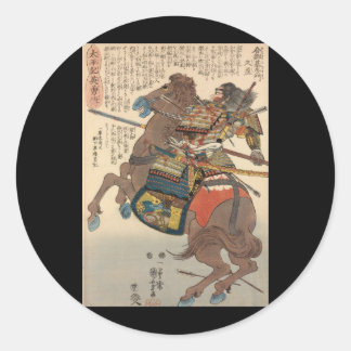 Bloody Samurai im vollen Rüstung auf einem Pferd, Runder Aufkleber