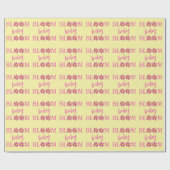 Bloom Baby Bloom Baby Dusche Geschenkpapier (Flach)