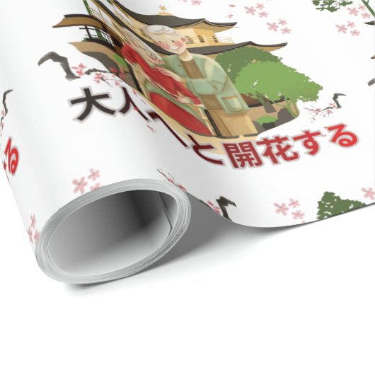 Bloom into adulthood geschenkpapier (Rolleneckpunkt)