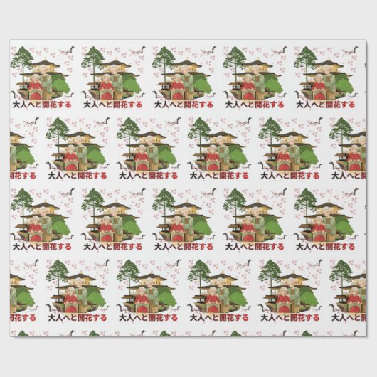 Bloom into adulthood geschenkpapier (Flach)