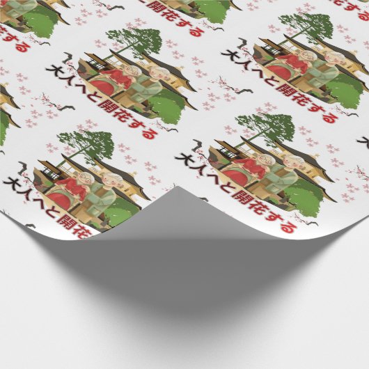 Bloom into adulthood geschenkpapier (Ecke)