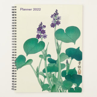 Blooming Hosta von Ohara Koson, Japanisch Planer