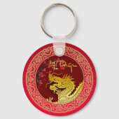 Blossom Chinesischer Drache Jahr Papier geschnitte Schlüsselanhänger (Vorderseite)