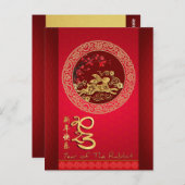 Blossom Chinesisches Kaninchen Jahr Papier geschni Postkarte (Vorne/Hinten)