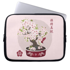 Blossom floral bonsai Vogel Asiatische Grafik Desi Laptopschutzhülle