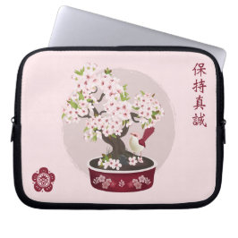 Blossom floral bonsai Vogel Asiatische Grafik Desi Laptopschutzhülle