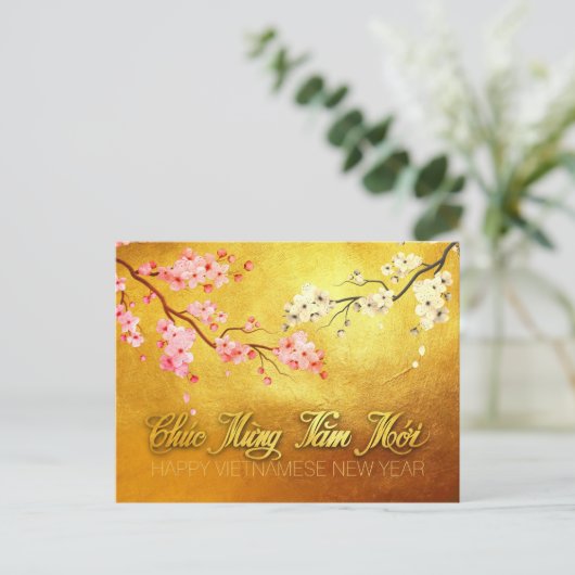 Blossom Tet Hoa Anh Dao Vietnamese Neujahr HHP Einladungspostkarte (Stehend Vorderseite)