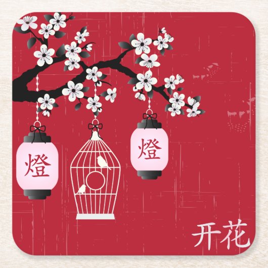 "Blossom" und Vogel in einem Käfig rot Rechteckiger Pappuntersetzer (Vorderseite)