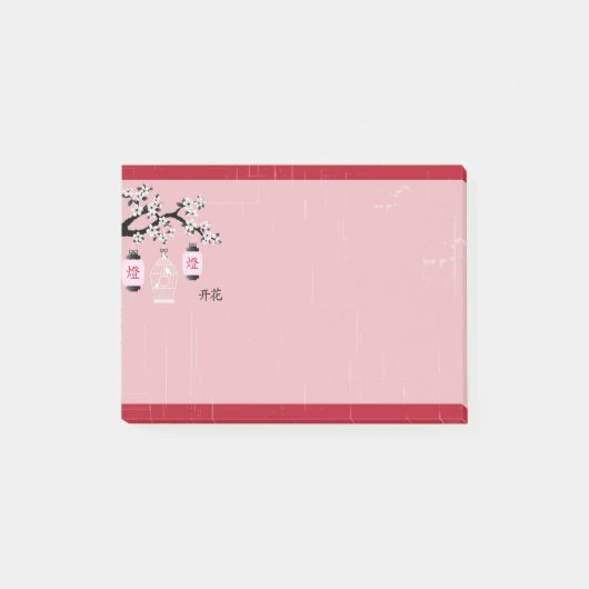 Blossom Vogelkäfig rot "Licht" Post-it Klebezettel (Vorderseite)