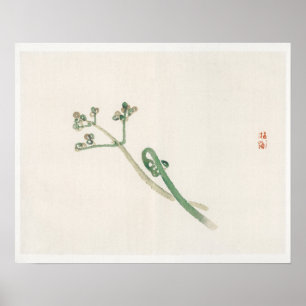 Blossom von Kōno Bairei (1844-1895) Poster