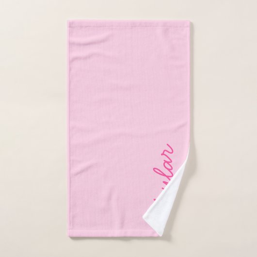 Blubble Gum Pink Hot Pink Custom Curry Name Badhandtuch Set (Handtuch)