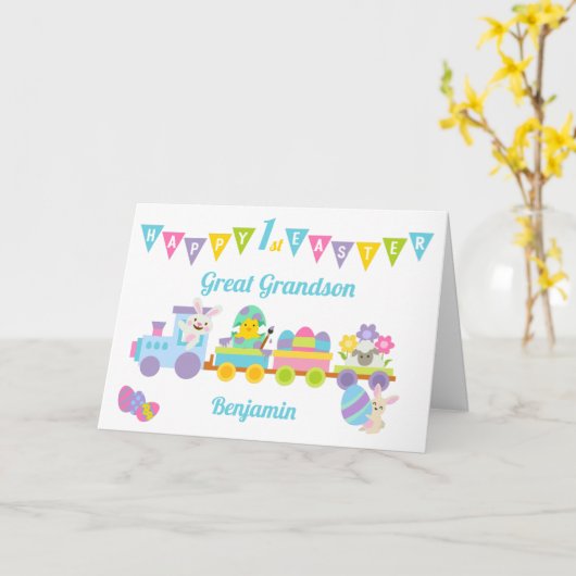 Blue 1st Ostersonnigen Zug Große Großmutter Karte (Gelbe Blume)