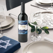 Blue and Gold Agate Hebrew Pessach Sever Weinetikett