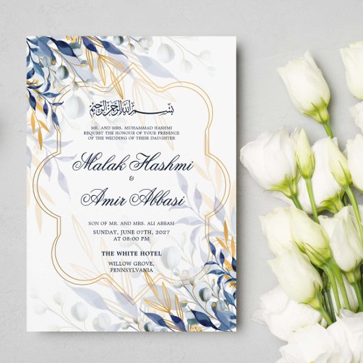 Blue and Gold Blätter Islamische Hochzeiten Einladung