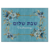 Blue and Gold Blume Shabbat Challah Board Schneidebrett (Vorderseite)