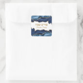 Blue and Gold Hebrew Happy Purim Quadratischer Aufkleber (Tasche)